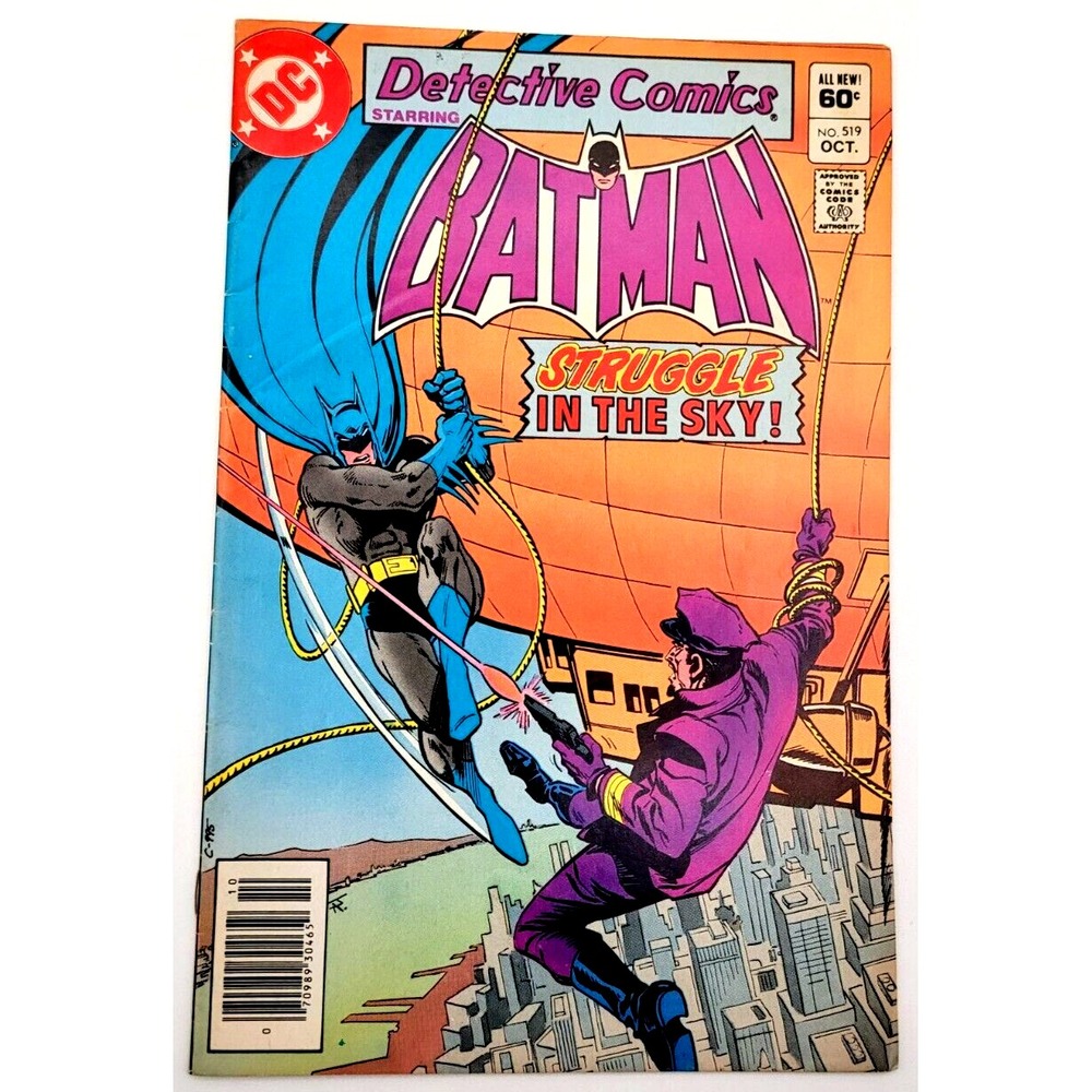 DETECTIVE COMICS #519 (1982) / VF+ / NEWSSTAND BRONZE AGE DC COMICS